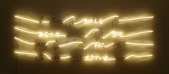 ovide,schopenhauer,rousseau,hegel,aragon,corneille,moravia,shakespeare,jacques lacan