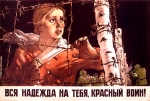 russe2.jpg